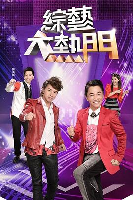 【乱伦内射】农村留守女孩因母亲外出打工，沦为父亲泄欲玩具！全程对话 - 爱骑姬海报