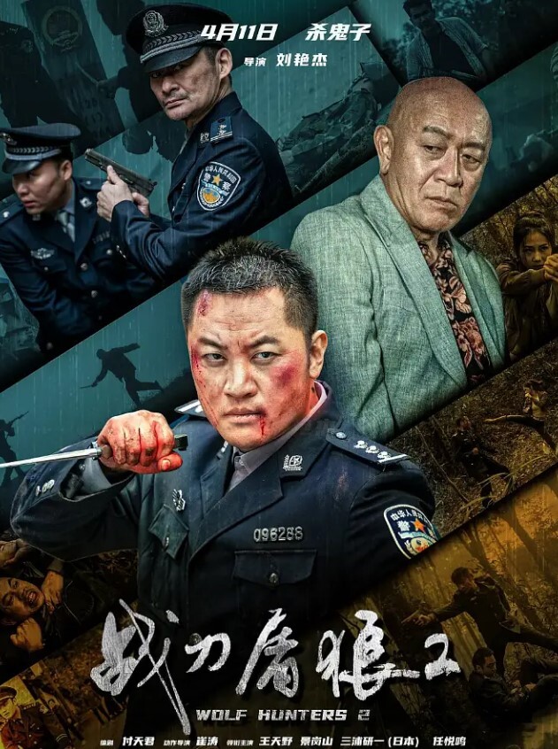 真实约炮可盐可甜小骚货只爱大鸡巴爱不释手后入享受的直哼哼 - 爱骑姬海报