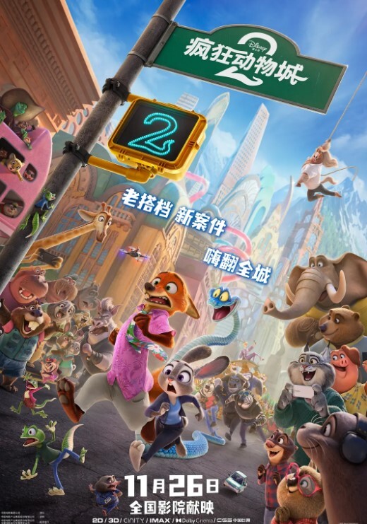 乱伦破处给刚成年的妹妹破处第一次就该自己来 - 爱骑姬海报