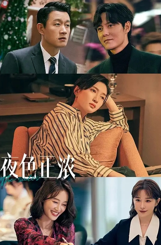 SPA养生之道你老婆可能在找鸭少妇说每个星期都要来爽一次 - 爱骑姬海报